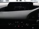 ２０Ｓプロアクティブ　衝突軽減ブレーキ　レーダークルーズ　車線逸脱警報　ＨＵＤ　マツダコネクト　バックカメラ　Ｂｌｕｅｔｏｏｔｈオーディオ　ＥＴＣ　パドルシフト　パーキングセンサー　ＬＥＤライト　純正１８ＡＷ　スペアキー有（30枚目）