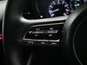 ２０Ｓプロアクティブ　衝突軽減ブレーキ　レーダークルーズ　車線逸脱警報　ＨＵＤ　マツダコネクト　バックカメラ　Ｂｌｕｅｔｏｏｔｈオーディオ　ＥＴＣ　パドルシフト　パーキングセンサー　ＬＥＤライト　純正１８ＡＷ　スペアキー有（42枚目）