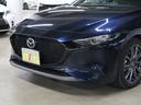２０Ｓプロアクティブ　衝突軽減ブレーキ　レーダークルーズ　車線逸脱警報　ＨＵＤ　マツダコネクト　バックカメラ　Ｂｌｕｅｔｏｏｔｈオーディオ　ＥＴＣ　パドルシフト　パーキングセンサー　ＬＥＤライト　純正１８ＡＷ　スペアキー有（53枚目）