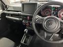 XC 4WDターボ デュアルセンサーブレーキサポート 車線逸脱警報 リアパーキングセンサー ハイビームアシスト シートヒーター スマートキー クルコン 電格ドアミラー ウォッシャー付LEDランプ 純正16AW スペアキー(26枚目)