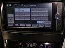 S 純正ナビ バックカメラ Bluetoothオーディオ フルセグTV CD・DVD ETC LEDライト ヘッドライトウォッシャー 純正16AW スマートキー スペアキー オートエアコン 電動格納ミラー(32枚目)