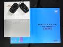 サムネイル43