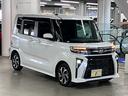 タント カスタムＸ　衝突軽減ブレーキ　車線逸脱警報　オートハイビーム　シートヒーター　両側電動スライド　ＡＴＯＴＯディスプレイオーディオ　バックカメラ　ＢＴオーディオ　ＵＳＢ　スマートキー　コーナーセンサー　ＬＥＤランプ（5枚目）