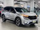 CR-Vハイブリッド EX 4WD 寒冷地仕様 モデューロエアロ アドバンスドルームミラー ホンダセンシング BSI ETC2.0 シートヒーター 純正ナビ フロント・バックカメラ メモリーシート ワイヤレス充電 オートリトラミラー パーキングセンサー LEDランプ(5枚目)