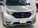 EX 4WD 寒冷地仕様 モデューロエアロ アドバンスドルームミラー ホンダセンシング BSI ETC2.0 シートヒーター 純正ナビ フロント・バックカメラ メモリーシート ワイヤレス充電 オートリトラミラー パーキングセンサー LEDランプ(56枚目)