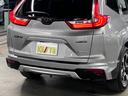 EX 4WD 寒冷地仕様 モデューロエアロ アドバンスドルームミラー ホンダセンシング BSI ETC2.0 シートヒーター 純正ナビ フロント・バックカメラ メモリーシート ワイヤレス充電 オートリトラミラー パーキングセンサー LEDランプ(57枚目)