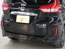 ハイブリッド・モデューロＸ　ホンダセンシング　寒冷地仕様　後席モニター　衝突軽減ブレーキ　車線逸脱警報　アダプティブクルーズ　ＥＴＣ２．０　純正９インチナビ　両側パワースライド　バックカメラ　ＢＴオーディオ　フルセグ　スマートキー　ＬＥＤランプ（46枚目）