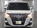 アルファードハイブリッド ＳＲ　Ｃパッケージ　４ＷＤ　モデリスタエアロ　後席モニター　純正１０型ナビ　衝突軽減　レーダークルーズ　ＥＴＣ　本革メモリーシート　シート・ステアヒーター　両側パワースライド　パワーバックドア　バックカメラ　クリアランスソナー（6枚目）