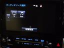 エグゼクティブラウンジ　４ＷＤ　パノラミックビュー　純正９型ＪＢＬナビ　後席モニター　衝突軽減ブレーキ　レーダークルーズ　ＥＴＣ２．０　本革メモリーシート　後席ベンチレーション　ステアヒーター　両側電動スライド　クリアランスソナー（31枚目）
