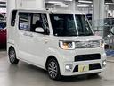 安心と信頼の東証上場企業ケーユーホールディングスグループ☆弊社の高品質車両ならインターネット販売も自信を持ってお勧め出来ます♪お問い合わせは画面下の「在庫確認・無料見積り依頼」をクリック♪♪