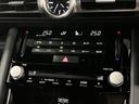 ＩＳ３５０　Ｆスポーツモードブラック　１オーナー　寒冷地仕様　マークレビンソン　ムーンルーフ　本革シート　シートベンチレーション　パノラミックビュー　１０．３インチナビ　ブルーレイ　ＢＴオーディオ　フルセグ　ＥＴＣ２．０　パドルシフト　三眼ＬＥＤ　専用１９ＡＷ（33枚目）