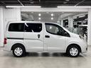 車両は低走行・高品質車を厳選して展示しております!店頭にない車種や他店舗の在庫車両も一部車両を除きお取り寄せ陸送費は頂いておりません!お客様にぴったりの1台をご提案させていただきます!!