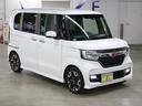 N-BOXカスタム G・Lターボホンダセンシング ワンオーナー 純正8インチナビ 両側パワースライド バックカメラ BTオーディオ フルセグ CD・DVD USB ETC パドルシフト 誤発進抑制機能 アダプティブクルーズ レーンキープ LEDライト 純正15AW(5枚目)