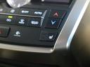 ＮＸ２００ｔ　Ｉパッケージ　ムーンルーフ　衝突軽減ブレーキ　レーダークルーズ　パドルシフト　ＥＴＣ２．０　シート・ステアヒーター　純正ナビ　サイド・バックカメラ　ＢＴオーディオ　フルセグＴＶ　パワーバックドア　ＬＥＤランプ（13枚目）