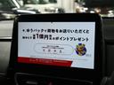 Ｚ　ドラレコ付自動防眩ルームミラー　ナビ機能＆１０．５インチディスプレイオーディオ　ＥＴＣ２．０　バックカメラ　フルセグＴＶ　ＢＴオーディオ　セーフティセンス　ＡＣ１５００Ｗ　ＬＥＤライト　純正１５ＡＷ　スマートキー　スペアキー・記録簿（35枚目）