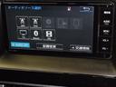 ハイブリッドＶ　両側パワースライド　シートヒーター　おくだけ充電　純正ナビ　バックカメラ　ＢＴオーディオ　フルセグＴＶ　ＣＤ・ＤＶＤ　ＥＴＣ　クルーズコントロール　ＬＥＤライト　純正１５ＡＷ　スマートキー　スペアキー（29枚目）