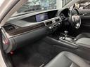 ＧＳ２５０　Ｉパッケージ　ムーンルーフ　本革メモリーシート　シートベンチレーション　純正１２．３インチナビ　バックカメラ　フルセグＴＶ　スマートキー　ＥＴＣ　クルーズコントロール　パドルシフト　クリアランスソナー　ＨＩＤランプ（23枚目）