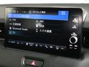 ｅ：ＨＥＶ　Ｚ　寒冷地仕様　ホンダセンシング　ＢＳＩ・後退出庫サポート　ＥＴＣ２．０　ホンダコネクトナビ　シート・ステアヒーター　パワーテールゲート　バックカメラ　ＢＴオーディオ　オートリトラミラー　減速セレクター　ＬＥＤランプ（31枚目）