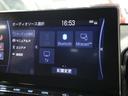 ＲＳ　リミテッドＩＩ　ワンオーナー　１２．３インチナビ　パノラミックビュー　ＢＳＭ　ＨＵＤ　ＥＴＣ２．０　本革シート　シートベンチレーション　ブルーレイ　ＢＴオーディオ　フルセグ　セーフティセンス　アダプティブ３眼ＬＥＤ　専用１８ＡＷ（33枚目）