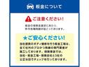 カスタム　Ｘ　ハイパーＳＡＩＩ衝突軽減【禁煙車／後期型】　【走行３０，１８９ｋｍ】【２０２０年製コンチネンタル夏タイヤ】【衝突警報機能／車線逸脱警報機能】【ＡＵＸ／ＵＳＢ付純正オーディオ】【●スマート＆Ｐスタート（スペアキー有）】●保証書＆取扱説明書(52枚目)