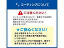 カスタム　Ｘ　ハイパーＳＡＩＩ衝突軽減【禁煙車／後期型】　【走行３０，１８９ｋｍ】【２０２０年製コンチネンタル夏タイヤ】【衝突警報機能／車線逸脱警報機能】【ＡＵＸ／ＵＳＢ付純正オーディオ】【●スマート＆Ｐスタート（スペアキー有）】●保証書＆取扱説明書(54枚目)