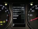 Ｇターボ　ダーククロムベンチャー　届出済未使用車　スマートアシスト　パノラマモニター対応カメラ　新品ナビ付　スカイフィールトップ　スマートクルーズパック　シートヒーター　スマートアシスト　コーナーセンサー　レーンキープ　アダプティブドライビングビーム（31枚目）