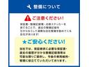 Ｇターボ　ダーククロムベンチャー　届出済未使用車　パノラマモニター対応カメラ　新品ナビ付　スカイフィールトップ　スマートクルーズパック　シートヒーター　スマートアシスト　コーナーセンサー　レーンキープ　誤発進抑制　ＡＤＢ・ＬＥＤライト（56枚目）