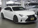 LEXUS RC