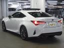 LEXUS RC