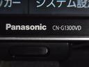 １３Ｃ　ユーティリティパッケージ　ＣＤプレーヤー　ＵＳＢ・ＡＵＸ接続　ゴリラポータブルナビ　ＴＶ　スマートキー・スペアキー有　電動格納ミラー　アイドリングストップ　社外１５インチアルミ車載　記録簿・取扱説明書（27枚目）