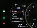 ＬＣ５００ｈ　Ｓパッケージ　マークレビンソン　１０．３型ナビ　ＨＵＤ　ＥＴＣ２．０　本革・アルカンターラ　シートベンチレーション　シートメモリー　ＢＳＭ　ソナー　クリーナー付３眼ＬＥＤ　バックカメラ　Ｂｌｕｅｔｏｏｔｈ　フルセグ(32枚目)