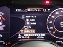 １．８ＴＦＳＩ　Ｓラインパッケージ　バーチャルコックピット　ＭＭＩナビ　バックカメラ　Ｂｌｕｅｔｏｏｔｈ　フルセグＴＶ　ＥＴＣ２．０　パーキングセンサー　クルーズコントロール　ＬＥＤヘッドライト　純正１８ＡＷ　スマートキー　スペアキー有(26枚目)