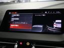 １１８ｄ　Ｍスポーツ　エディションジョイ＋　ＢＭＷライブコックピット　ワイヤレス充電　ドライビングアシスト　ＢＳＭ　ＡＣＣ　パーキングアシスト　パワーバックドア　シートメモリー　純正ナビ　ＥＴＣ２．０　バックカメラ　ＢＴオーディオ　ＬＥＤライト（29枚目）