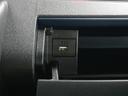 ケーユーカードにご入会(有料)頂くとキーの閉じ込み、バッテリー上がり、万一の事故などのトラブルにも24時間365日サポートのロードサービスをご利用頂け、年2回オイル交換時のオイル代が無料となります♪