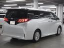 東京都町田市鶴間8-17-1 ワンボックスカー担当直通 TEL042-796-3131 直通アドレスkeiyu_rv@keiyu.co.jp お気軽に、お問合せ下さい♪