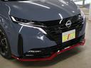 ニスモ　登録済未使用車　ＢＯＳＥサウンドシステム　インテリミラー　ＮＣ９インチナビ　アラウンドビューモニター　プロパイロット　ＢＳＷ・ＲＣＴＡ　ワイヤレス充電　ＥＴＣ２．０　ＢＴオーディオ　フルセグＴＶ　専用ハーフレザーシート　アダプティブＬＥＤ（49枚目）