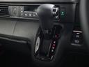 ターボコーディネートスタイル ホンダセンシング 届出済未使用車 純正8インチナビ 両側電動スライドドア シートヒーター フルプライムスムースシート バックカメラ BTオーディオ フルセグTV パドルシフト LEDライト フォグランプ 純正15AW(29枚目)