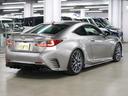 RC RC350 Fスポーツ AIMGAINエアロ エキゾテックマフラー HKS車高調 BSM・RCTA 衝突軽減 レーダークルーズ ETC2.0 本革シート ベンチレーション ステアヒーター バックカメラ クリアランスソナー 中古車画像_3