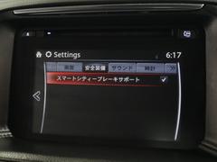 ＣＸ−５ ２０Ｓ　１オーナー　スマートシティブレーキサポート　マツダコネクト　バック 0500075A20240330K005 7