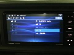 ストラーダナビ（ＣＮ−ＨＥ０２ＷＤ）Ｂｌｕｅｔｏｏｔｈオーディオ／フルセグＴＶ／ＣＤ・ＤＶＤ再生／ミュージックサーバー 3