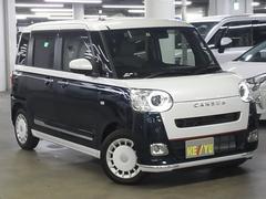 安心と信頼の東証上場企業ケーユーホールディングスグループ☆弊社の高品質車両ならインターネット販売も自信を持ってお勧め出来ます♪お問い合わせは画面下の「在庫確認・無料見積り依頼」をクリック♪♪ 3