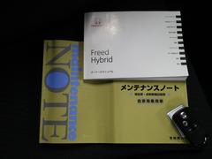 ե꡼ɥϥ֥å 㥹ȥ쥯ξ¦ư饤ɥɥʥӡХå顡£襪ǥ 0500075A20251023K002 7