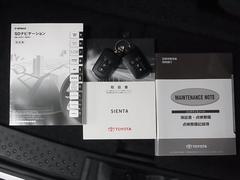 ҤŸ֤ξˡɼˡͼưָĲɤμξǼƤޤ̵ͭɥγĤθ̵ͭޤǤɽƬǤ̵̤ˤƤϤƤޤ 7