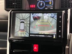 ����꤬���뤪���ͤˤ����Ҥʤ�ǤϤι�������б����פ��ޤ�������������������ξ��ˤ�������֥ޡ�����򤪵��ͤ˴Ը��������쥯������ζ��ߤǲ������ʥ��åפˤ����Ϥ����Ʋ��������� 3