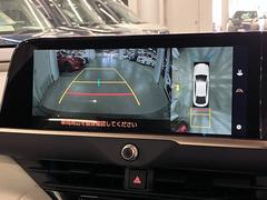 �������ץ����Ϥ�����󡢼ҳ��ΥʥӤ�ե�åץ������˥������ɥ饤�֥쥳���������ţԣ����������ͤΤ���˾�Υ��ץ������դ��ǽ�������ͤˤ�뾦�ʻ����ߡ����դΤߤ��б��⤷�Ƥ���ޤ��� 5