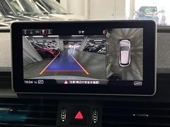 �����桼�ǤϽ������̵ͭ�����֤�ɽ������Ū���ء֡ʺ�����ܼ�ư�ֺ��궨��פδ�����ѡ����ܥ����ȥ���������󶨵Ĳ�����Ե�Υ���������ƥ�פǵ�Υ��������̵����������å��ѤߤǤ��� 3