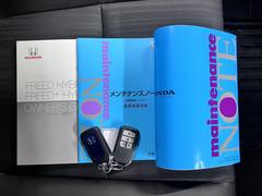 ե꡼ɥϥ֥å ϥ֥åɡţءۥ󥷥󥰡ʥӡξ¦ư饤 0500075A20251121K009 7