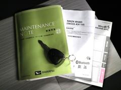 ߥ饤 ءӣɣɣɡͷڸ֥졼æ󡡥ȥϥӡ 0500075A20251122K018 7