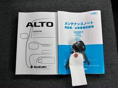 Ƽｼ¤ݾڥץѰբΥǥ顼Ǥ⤴ѤݾڤȤʤäƤꡢ᤯ϤǤ¿ݾڤιޤǲǽܤϥåդޤǤ礻 4