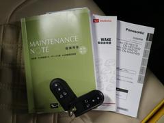 ���Ҥ�Ÿ���֤�����ξ�ˡɼ���ˡ�ͼ�ư�ָ���������Ĳ�ɤμ�ξ�����������Ǽ����Ƥ���ޤ����������̵ͭ���������ɥ����γ��Ĥθ����̵ͭ�ޤǤ�ɽ������Ƭ�����Ǥ�̵�����̤ˤƤ��Ϥ����Ƥ���ޤ��� 6